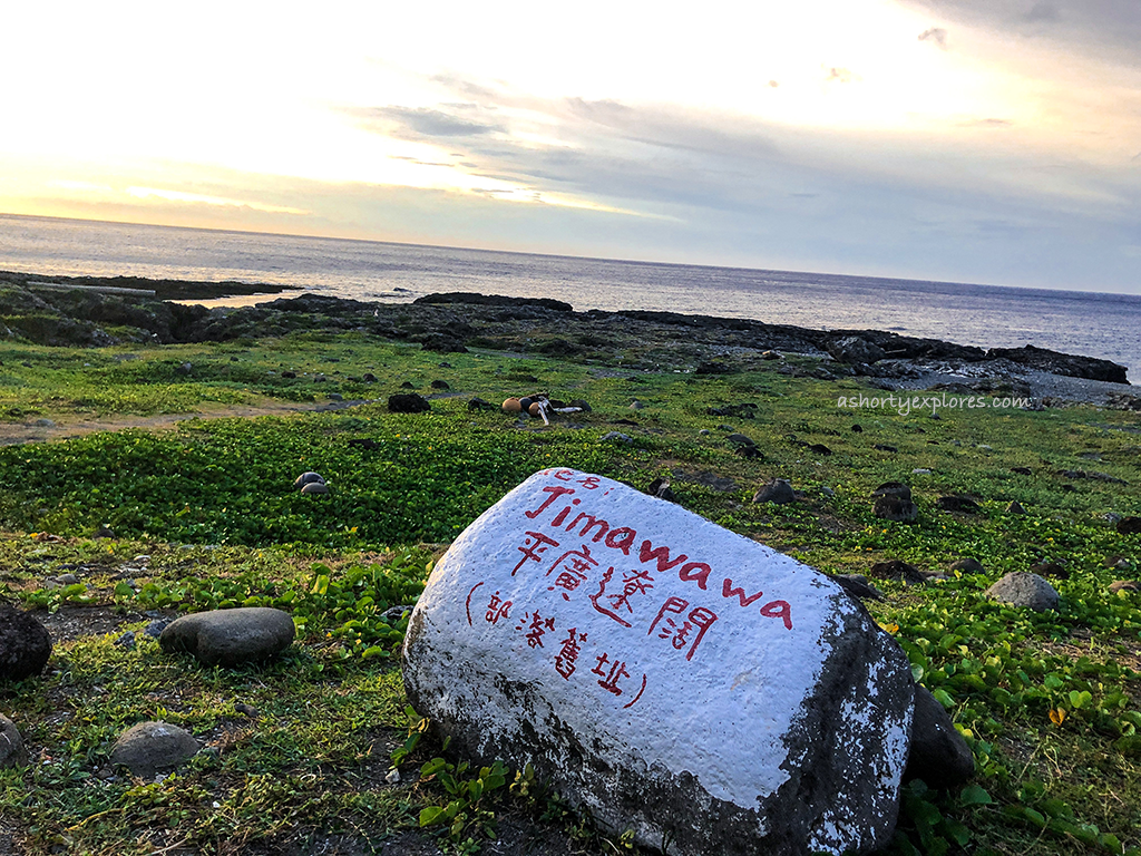 jimawawa蘭嶼浮潛