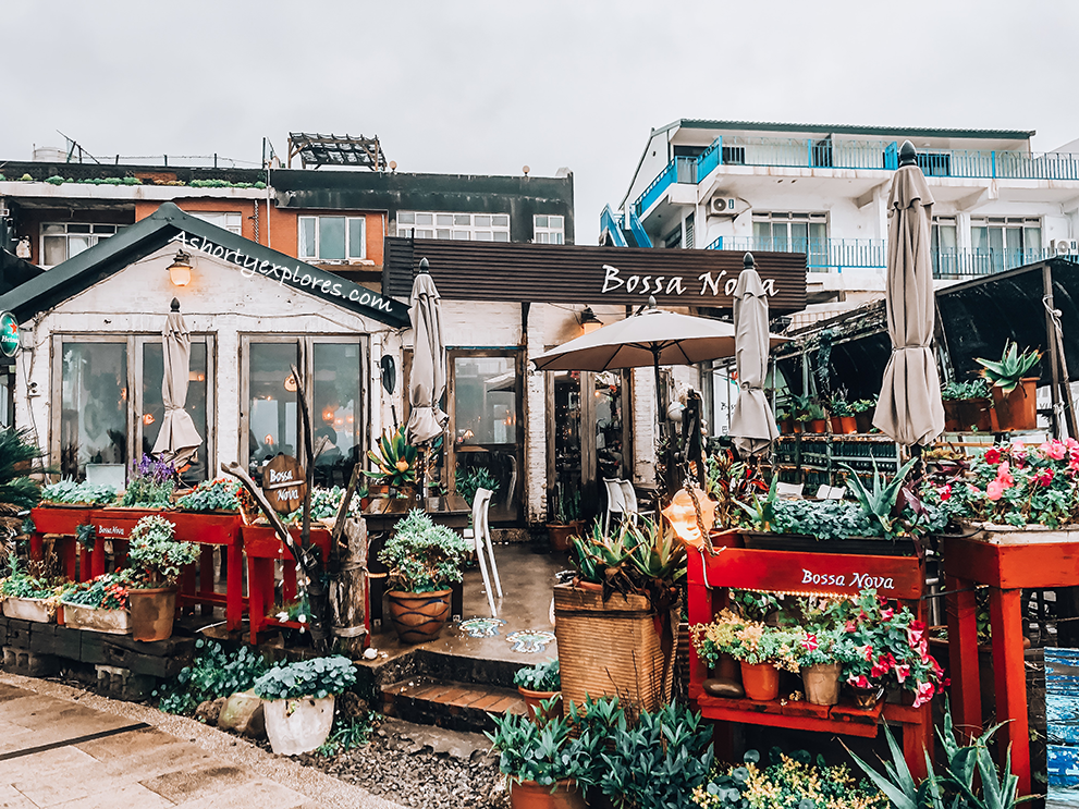 Bossa Nova 三芝咖啡廳海景