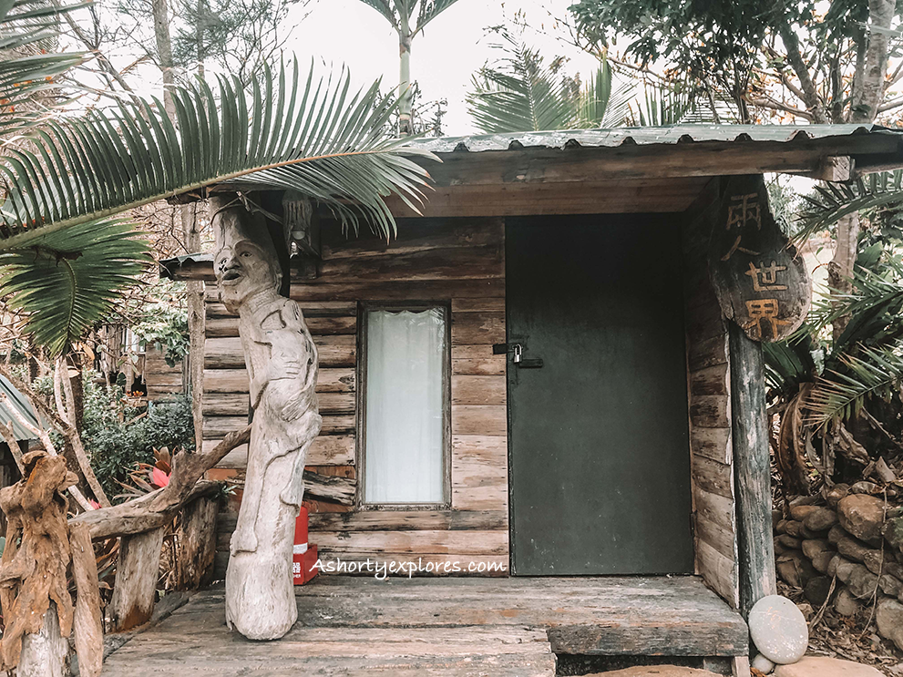 花蓮海景名宿 牛山呼庭