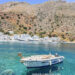 Loutro Crete Island Greece