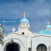 Lycabettus Hil blue roof church