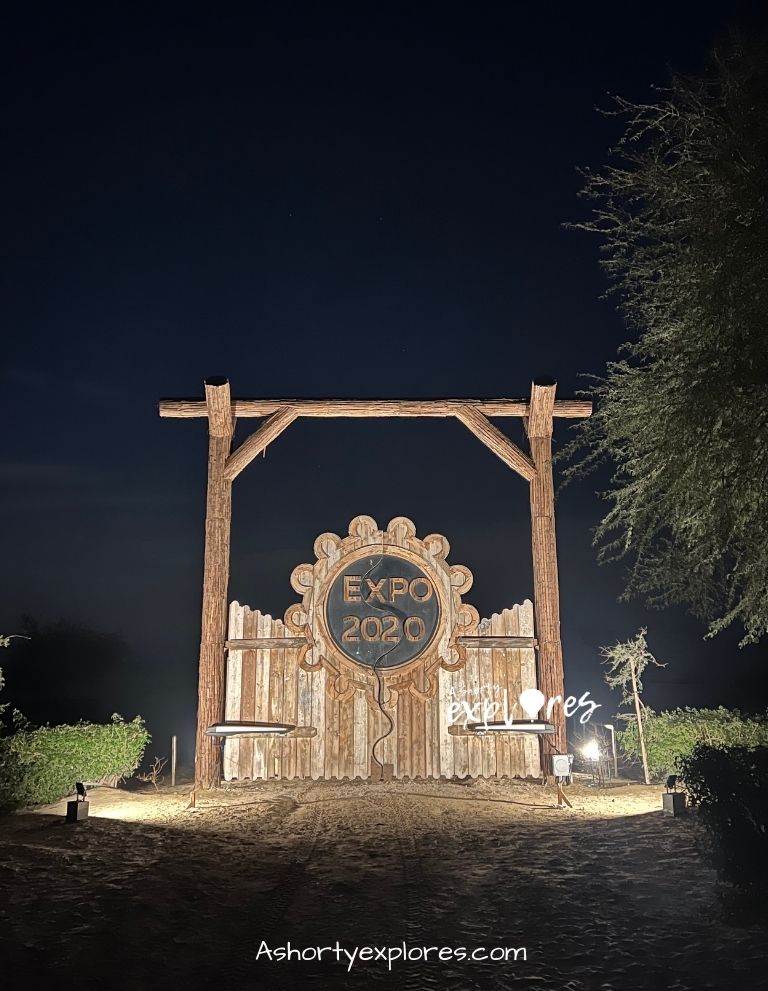 expo 2020 dubai lake entrance photo