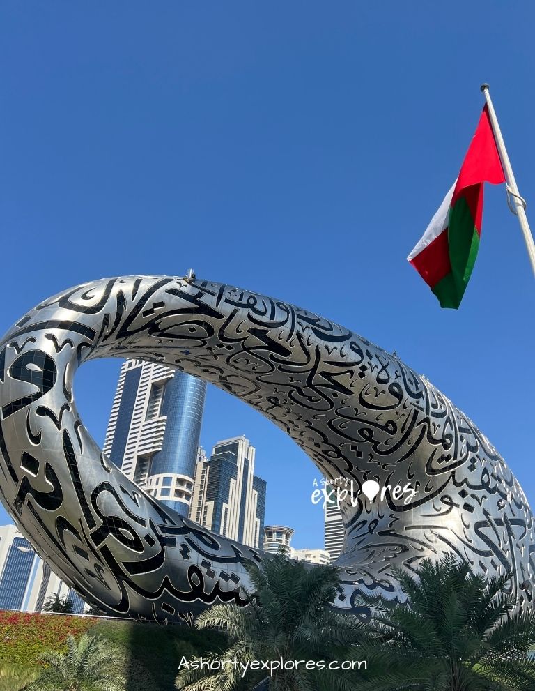 photo of Dubai Museum of the Future
