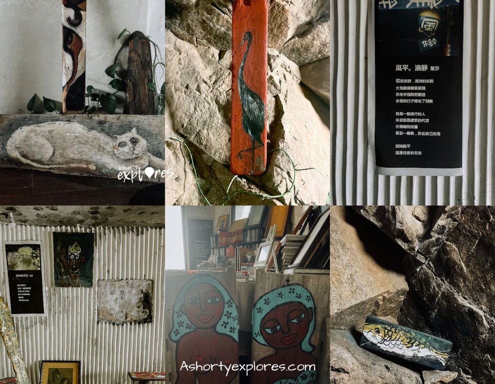 馬祖刺鳥書店咖啡廳藝術作品