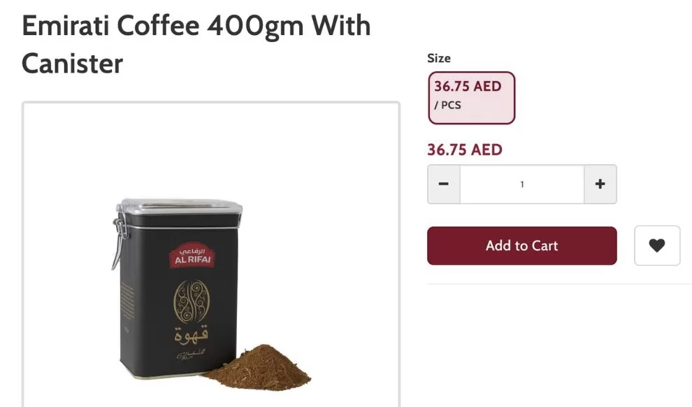 Al Rifai coffee Dubai