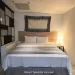 台北住宿 靜好文旅Chill Roof Hotel