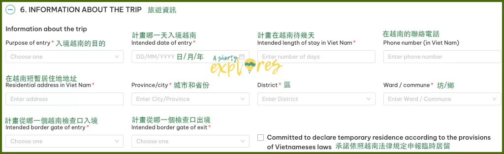 Vietnam e-visa information about the trip