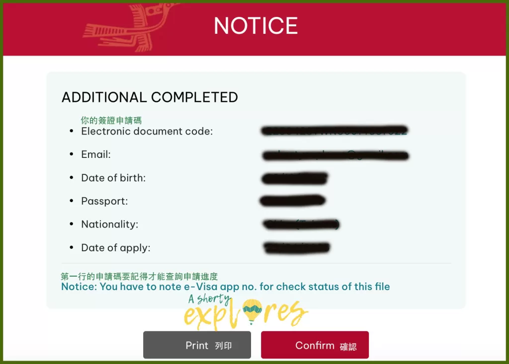 additional completed