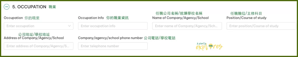 occupation