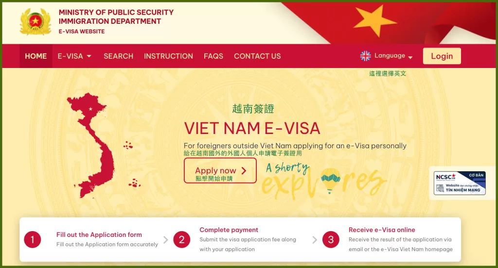 vietnam e-visa