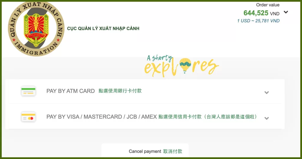 vietnam e-visa payment options