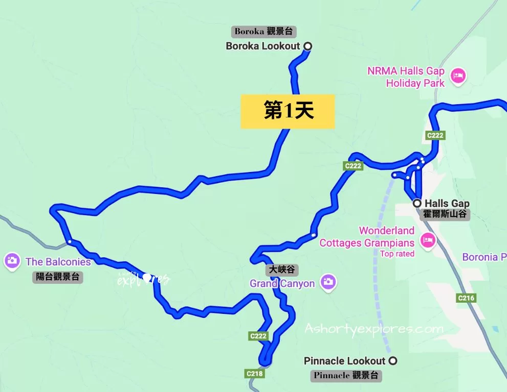 Grampians Itinerary + Private Tour Review ch