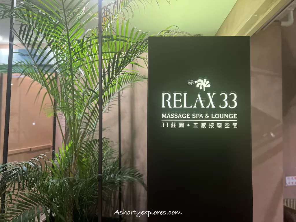 Relax 33 massage spa and lounge Taipei